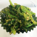 よこぼー's cooksnap of when they made 簡単☆ほうれん草のごま和え.