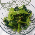 新米主婦まっち's cooksnap of when they made 簡単！小松菜のお浸し☆ナムル風.