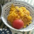 PEONYTREE's cooksnap of when they made ❤かぼちゃのピクルスサラダ❤.