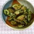 バウンド's cooksnap of when they made 元気の源！ゴーヤとナスの味噌炒め.