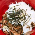 p♡angel's cooksnap of when they made 夏バテ解消☆スタミナピリ辛牛とろ丼.