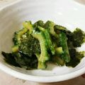 main73's cooksnap of when they made 夏バテ解消★ゴーヤの味付け海苔和え.