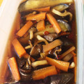 乙女解剖's cooksnap of when they made 簡単★茄子の揚げ浸し.
