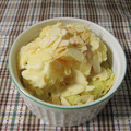 ふんわりしょこら's cooksnap of when they made とろ～り＊お芋アイス.
