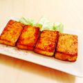 bonbonnier's cooksnap of when they made 豆腐ステーキ★ガーリックポン酢でウマウマ.