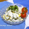 ◆◇Wtiti＊◇◆'s cooksnap of when they made ゴーヤのツナサラダ.