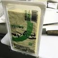 たぼかず's cooksnap of when they made 超簡単!豆腐の水切り.