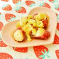 あやちん０８１６'s cooksnap of when they made 残り物の蛸でちょこっとおつまみ.