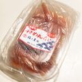 なつき☆ミ's cooksnap of when they made 私的☆明太子やたらこの食べ方と保存.