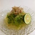 mammamiwa♪'s cooksnap of when they made 酢橘風味のゴーヤのお浸し.