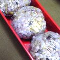 nosso's cooksnap of when they made ノルウェー塩サバのそぼろのおにぎり.