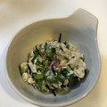 クック106E38☆'s cooksnap of when they made 切ってあえるだけ!!夏野菜の白和えサラダ.