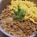 今日もニコッ☆'s cooksnap of when they made お父さんの2色鶏そぼろ丼！.
