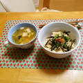 komutatata's cooksnap of when they made 農園レシピ・梅しそ麦とろごはん.