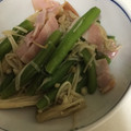 クックOEN6Y3☆'s cooksnap of when they made えのきといんげんのベーコンバター炒め.