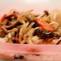 あんずちゃま's cooksnap of when they made ■いかときのこのバター醤油焼き丼ぶり■.