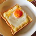 ひまりんりん☆'s cooksnap of when they made モーニングトースト.
