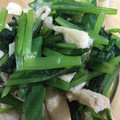 akitakamam's cooksnap of when they made 簡単！♬小松菜とオクラのお浸し♬.