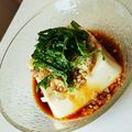 raina☆'s cooksnap of when they made 冷奴☆茗荷と紫蘇のごま油醤油.