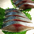 ゆか右衛門's cooksnap of when they made つくってみれば簡単☆しめ鯖.