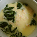 ♡maimai's cooksnap of when they made カニとほうれん草の茶碗蒸し.
