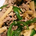 citron♥'s cooksnap of when they made 豚肉de～簡単&お手軽に青椒肉絲.