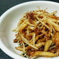 12nzm26's cooksnap of when they made 美味しい！安い！簡単！ちくわのそぼろ炒め.