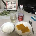 ニッシーマン's cooksnap of when they made ＊タイのスイーツ＊ファクトーン　サンカヤー.