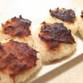 papikun's cooksnap of when they made わさびみそ焼きおにぎり.