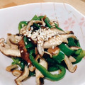 ゆみらんたん's cooksnap of when they made しいたけとピーマンの柚子胡椒＆昆布和え.