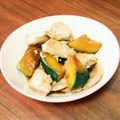 よしみるく's cooksnap of when they made 隠し味で美味しいカボチャの煮物♡.