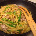 パタママ's cooksnap of when they made 本格的なジャガイモと豚肉の炒めもの.
