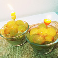 mame_chi's cooksnap of when they made ひと房丸ごと♪葡萄のタルト.