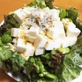 クックYNPCUY☆'s cooksnap of when they made そら豆と豆腐のサラダ.