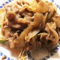 yumifys's cooksnap of when they made 簡単★癖になる味☆豚の生姜焼き☆.