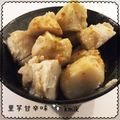 kemi★'s cooksnap of when they made 圧力鍋で蒸す✌皮つるり☝里芋甘辛味噌.