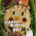 ALOHAnon's cooksnap of when they made 簡単ひよこの誕生弁当.