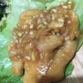 ALOHAnon's cooksnap of when they made 鶏肉のネギソース.
