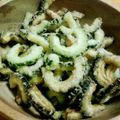 abex's cooksnap of when they made ★夏の旬！ゴーヤチップス★.