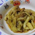 まさとけん's cooksnap of when they made 超簡単！トロトロ焼き茄子.