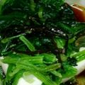 クックPZD156☆'s cooksnap of when they made 手作りドレッシングで☆ワカメの中華サラダ.
