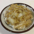 papikun's cooksnap of when they made ♥白菜と豚挽き肉の中華あんかけご飯♥.