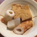☆MAMEさん☆'s cooksnap of when they made おいしい！厚揚げ大根煮★.