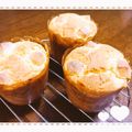 さきむ's cooksnap of when they made 豆腐＆ヨーグルト＆チーズでマフィン.