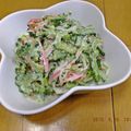 ゆけり３兄弟's cooksnap of when they made ゴーヤとカニカマの胡麻和え★.