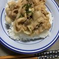 七色二時's cooksnap of when they made 余ったドレッシングで☆ネギ塩豚丼.