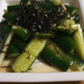 mikunomama's cooksnap of when they made 超簡単！たたききゅうりの塩昆布和え♪.