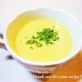 keiO3's cooksnap of when they made 捨てないで！芯から風味豊かなコーンスープ.