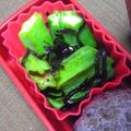 nosso's cooksnap of when they made 超簡単！！オクラの簡単漬け.