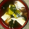 ☆めめめ★'s cooksnap of when they made しいたけ香る☆豆腐とわかめのお吸い物.